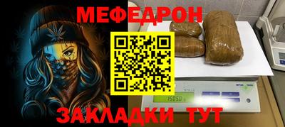 прущие грибы Кулебаки