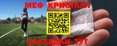 гашишное масло Кумертау