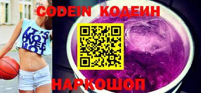 прущие грибы Кулебаки