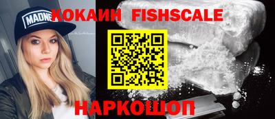 прущие грибы Кулебаки