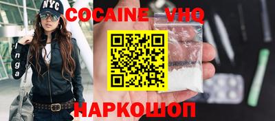 прущие грибы Кулебаки