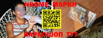ALPHA PVP Кунгур