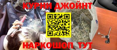прущие грибы Кулебаки
