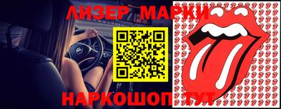 прущие грибы Кулебаки