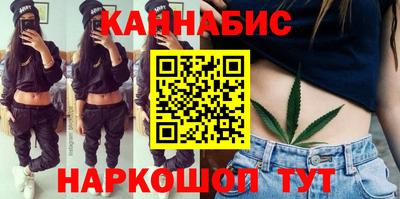 ALPHA PVP Кунгур