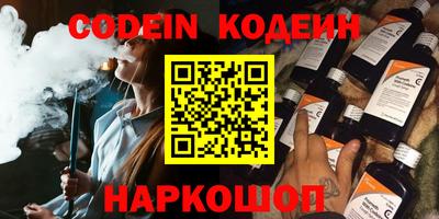 прущие грибы Кулебаки
