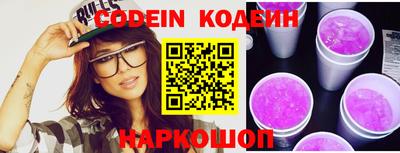 прущие грибы Кулебаки