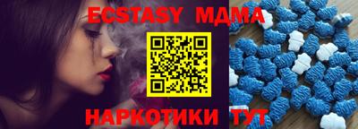 гашишное масло Кумертау