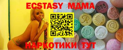 гашишное масло Кумертау