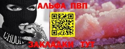прущие грибы Кулебаки