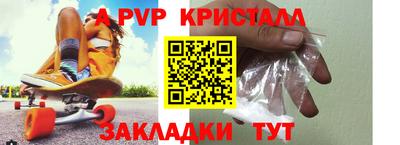 гашишное масло Кумертау