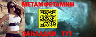 ALPHA PVP Кунгур