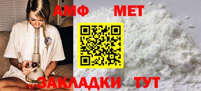 прущие грибы Кулебаки