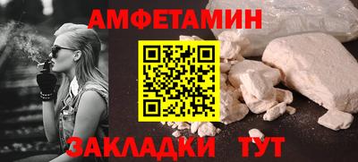 гашишное масло Кумертау