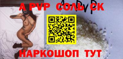 прущие грибы Кулебаки