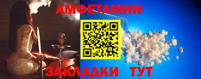 гашишное масло Кумертау
