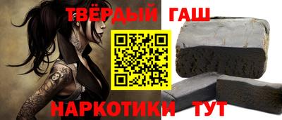 ALPHA PVP Кунгур