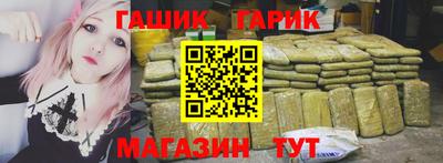 прущие грибы Кулебаки