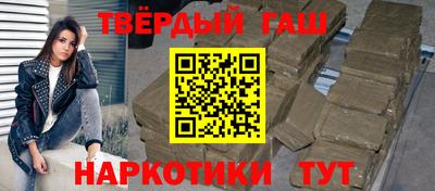 прущие грибы Кулебаки