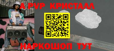 прущие грибы Кулебаки