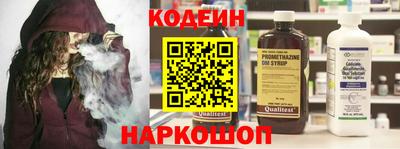прущие грибы Кулебаки