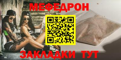 прущие грибы Кулебаки