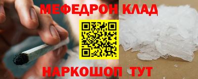 прущие грибы Кулебаки