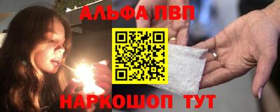 гашишное масло Кумертау