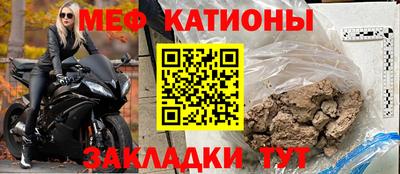 гашишное масло Кумертау
